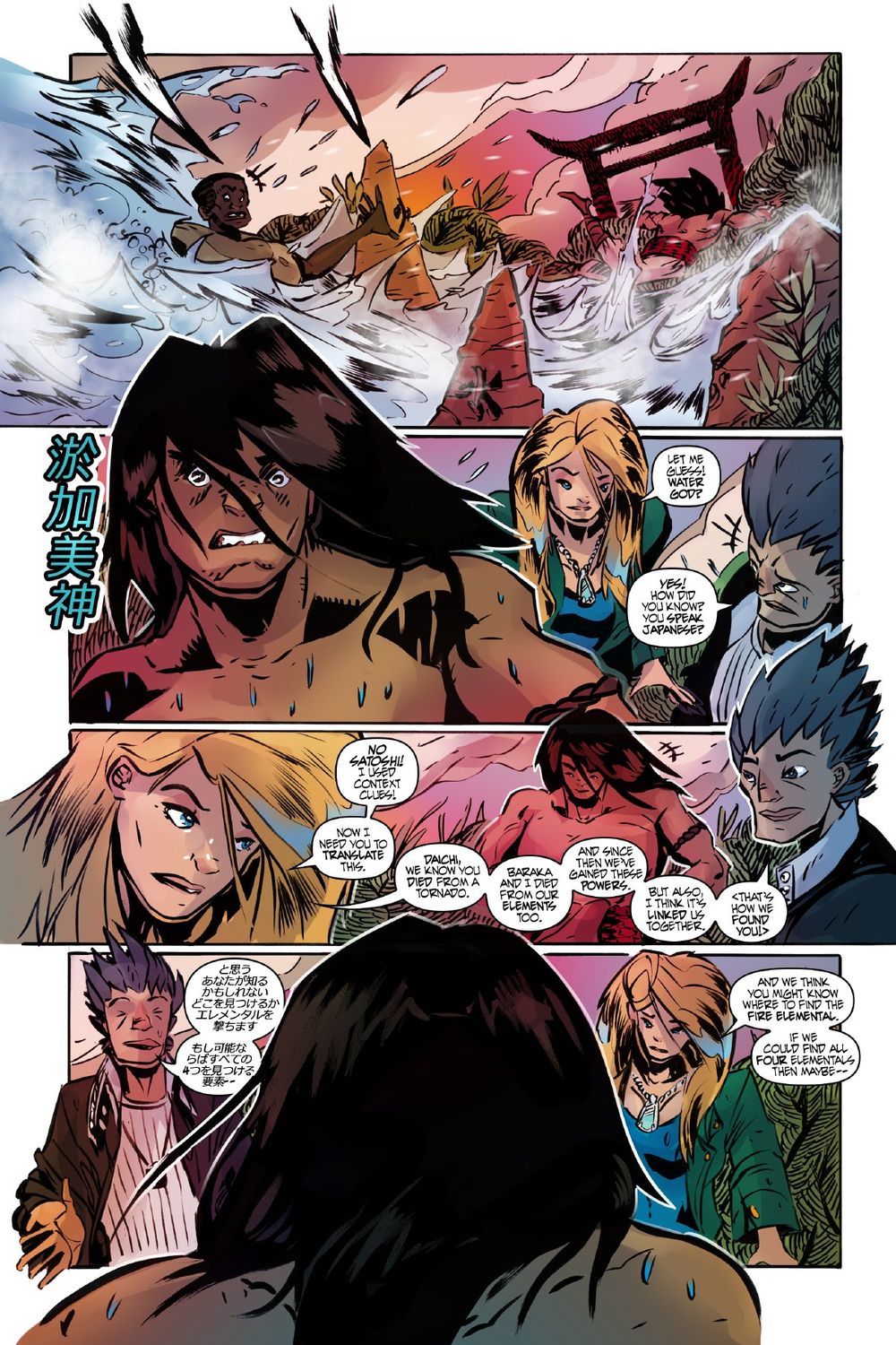 Chapter 3, page 21